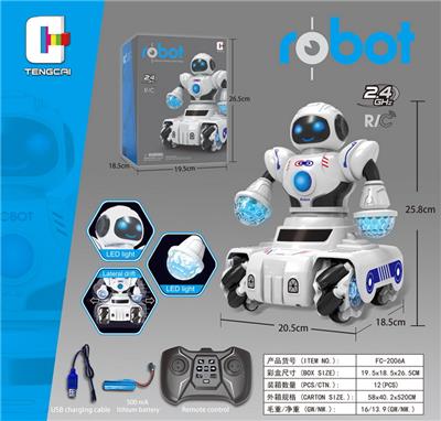 遥控机器人  
11通道多功能
特技机器人   
            
  (灯光/音乐
） - OBL10093873