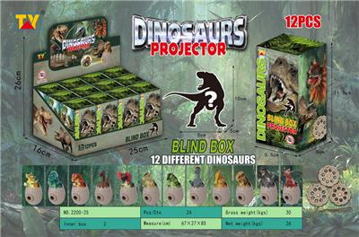 Animaltoys - OBL10093879