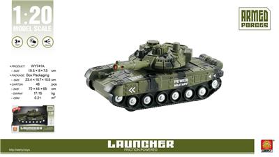 Inertia series - OBL10093899