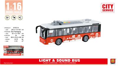 Inertia series - OBL10093902