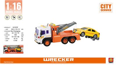 Inertia series - OBL10093904