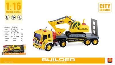 Inertia series - OBL10093905