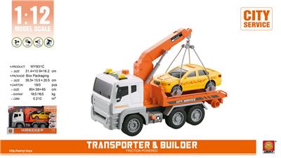 Inertia series - OBL10093909