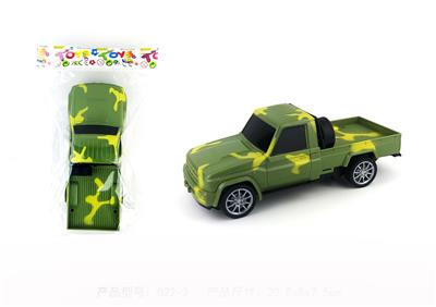 Inertia series - OBL10093924