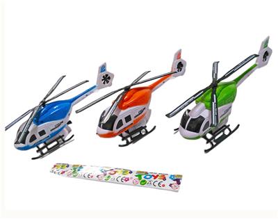 Pulling force toys - OBL10093926