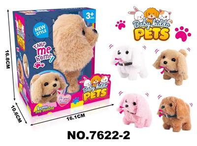 Electric animal - OBL10093932