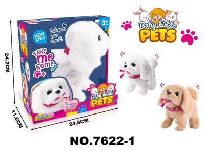 Electric animal - OBL10093933