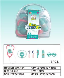 医具套装 - OBL10093986