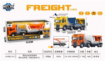Die-cast toys - OBL10094018