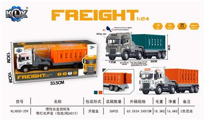 Die-cast toys - OBL10094019