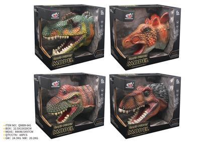 Animaltoys - OBL10094083