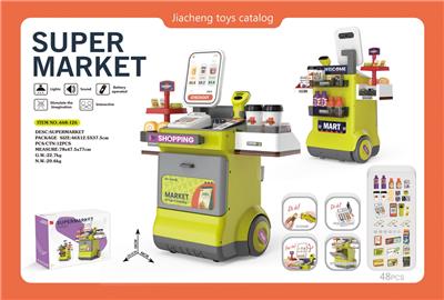 Functional electrical appliances - OBL10094099