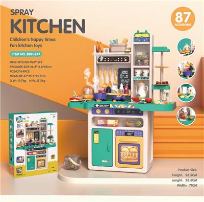 Functional electrical appliances - OBL10094107