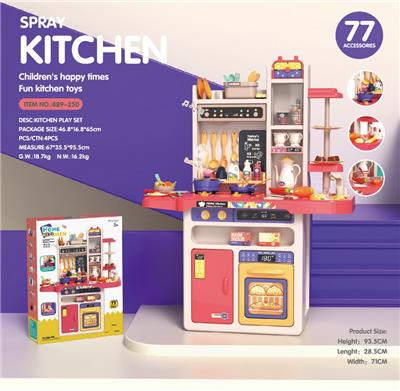 Functional electrical appliances - OBL10094108