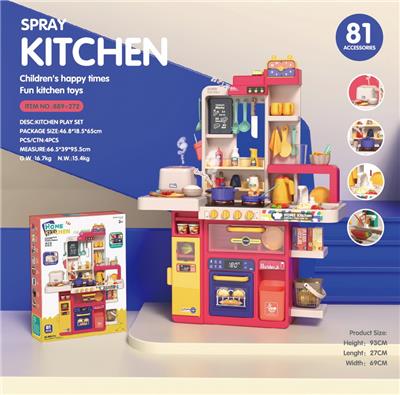 Functional electrical appliances - OBL10094112