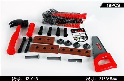 TOOL SERIES - OBL10094113