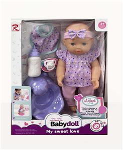Babytrollyfordoll - OBL10094116