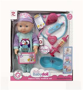 Babytrollyfordoll - OBL10094117