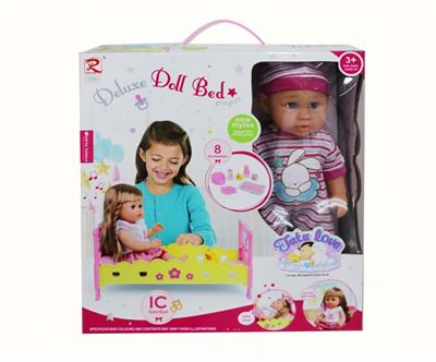 Babytrollyfordoll - OBL10094118