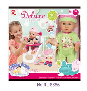 Babytrollyfordoll - OBL10094121