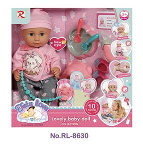 Babytrollyfordoll - OBL10094122