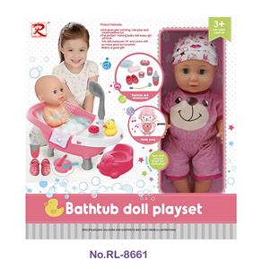 Babytrollyfordoll - OBL10094123