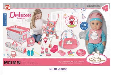 Babytrollyfordoll - OBL10094124