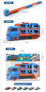 双弹射变形折叠轨道大卡车 - OBL10094134