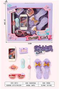 Beauty set - OBL10094147