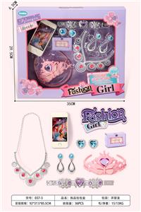 Beauty set - OBL10094148