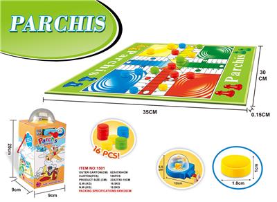 Game classes / chess - OBL10094167
