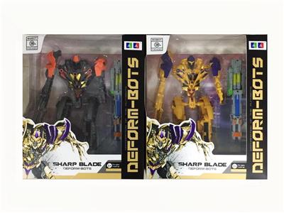 Deformed toy - OBL10094193