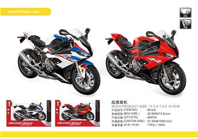 Die-cast toys - OBL10094206