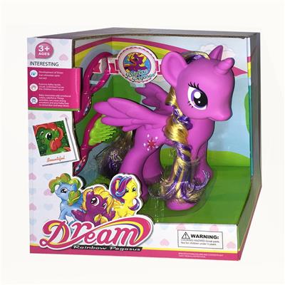 Beauty set - OBL10094208