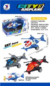 Inertia series - OBL10094212