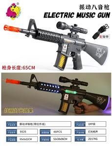 Electric gun - OBL10094241