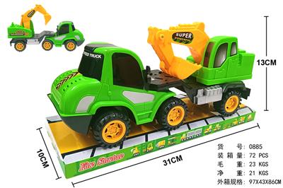 Inertia series - OBL10094249