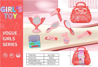 Beauty set - OBL10094372