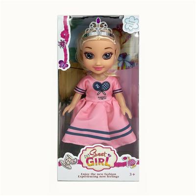 Babytrollyfordoll - OBL10094418