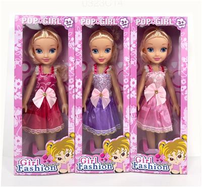 Babytrollyfordoll - OBL10094430