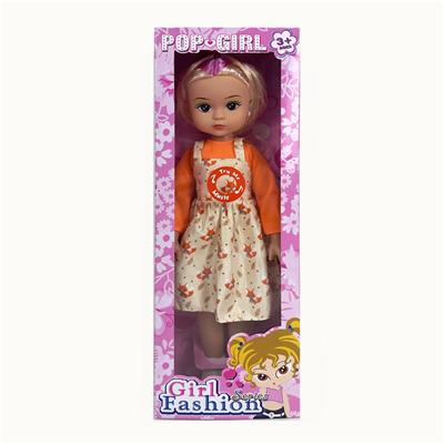 Babytrollyfordoll - OBL10094440