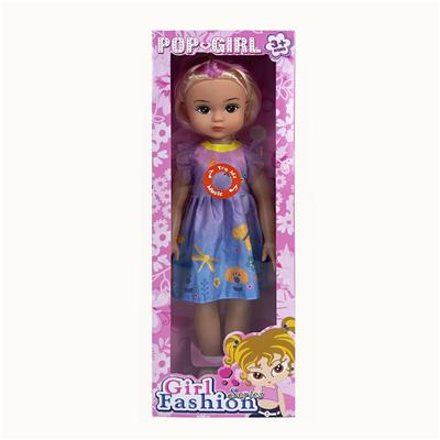 Babytrollyfordoll - OBL10094442