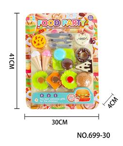 FOOD SET - OBL10094460