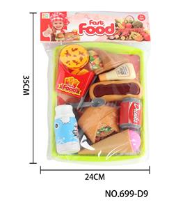 FOOD SET - OBL10094466