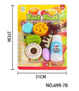 FOOD SET - OBL10094469