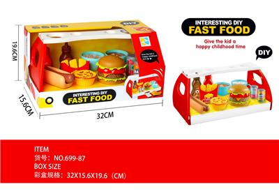 FOOD SET - OBL10094472