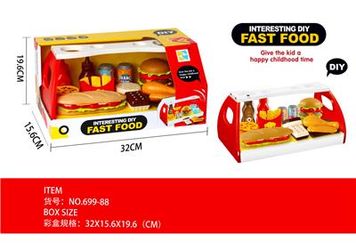 FOOD SET - OBL10094474