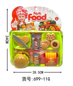 FOOD SET - OBL10094477