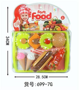 FOOD SET - OBL10094481