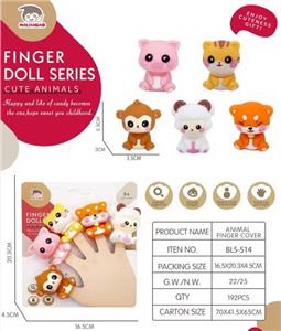 Slush / Ruanjiao Series - OBL10094503